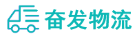 中山到新郑市物流公司